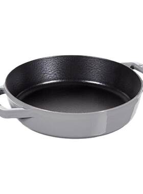 【日本直邮】Staub珐宝 双手柄铸铁煎锅平底锅双手电磁炉20/26cm
