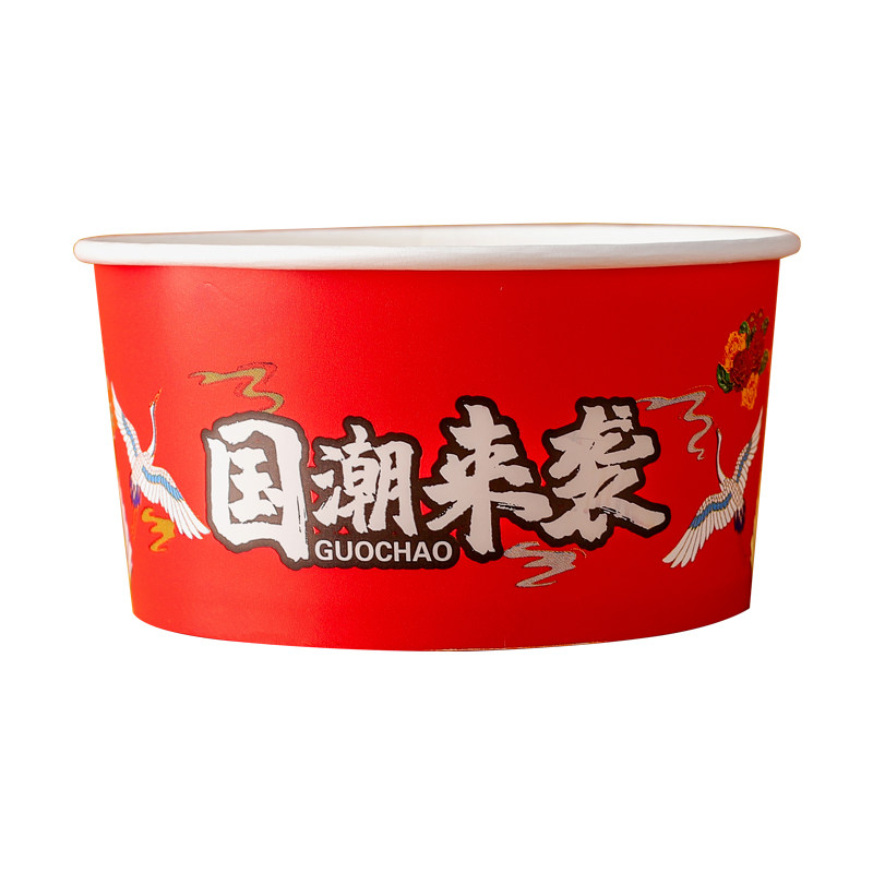 一次性国潮牛皮纸打包盒圆形带盖拌饭圆纸碗锅包肉小笼包餐盒商用