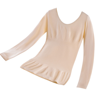 低领薄款塑身内穿肉色保暖内衣