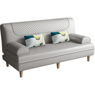 红连帝折叠沙发床两用小户型简约猫抓皮家用客厅公寓懒人可躺可睡