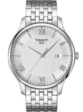 Tissot天梭俊雅石英钢带手表男表