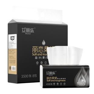 艾丽乐抽纸整箱大包装纸抽家用实惠餐巾纸厕所大号纸巾面巾卫生纸