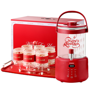 热红酒锅套装耐高温高硼硅玻璃煮红酒壶装热红酒玻璃器皿容器圣诞