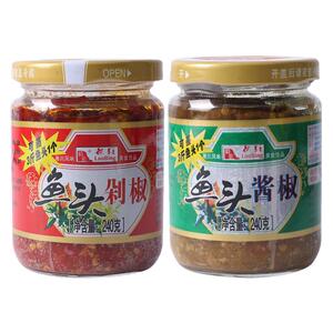 剁椒青椒瓶装剁椒鱼头老兵