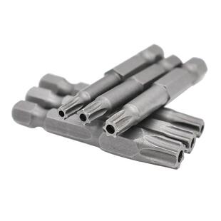 CZ五金t25螺丝刀带孔批头内六角6角星批头t20梅花t30电批t4t5t6t7