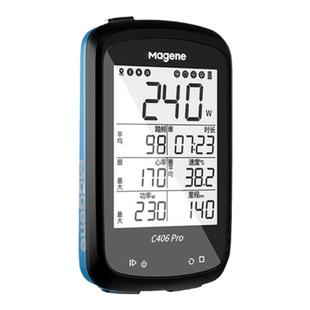 【新品】Magene迈金C416自行车GPS码表保护套ANT+速度踏频器心率