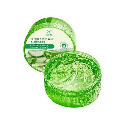 胖东来爆卖&补水保湿修复芦荟胶