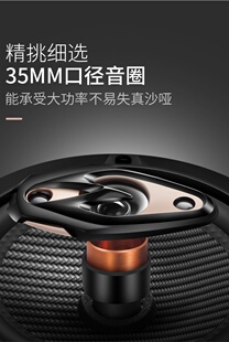 车载无损扬声器 汽车音响喇叭4寸5寸6.5寸6X9寸全频同轴重低音套装