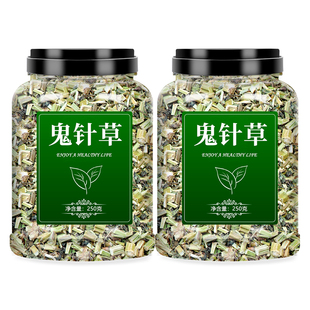 鬼针草的功效与作用野生新货中药材干新鲜茶泡水喝正品官方旗舰店