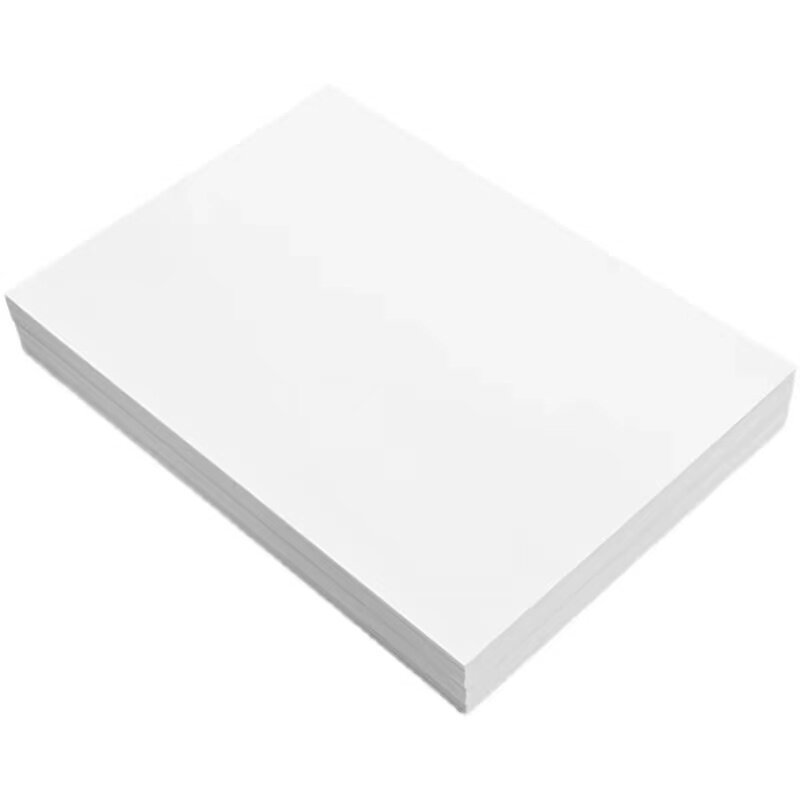 A3A4打印纸复印纸办公用品草稿纸学生手抄报专用纸4K8K加厚绘画纸