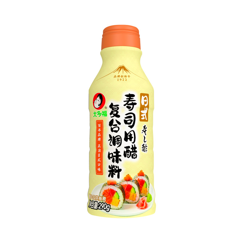 大多福寿司调味醋家用寿司料理套装饭团海苔紫菜包饭搭档寿司专用