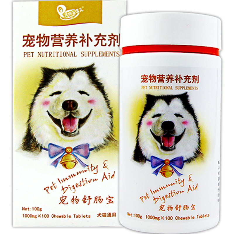 湃特安琪儿舒肠宝狗狗