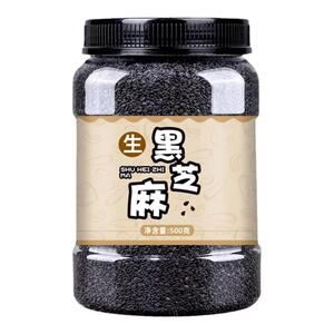 生黑芝麻新货无沙免洗
