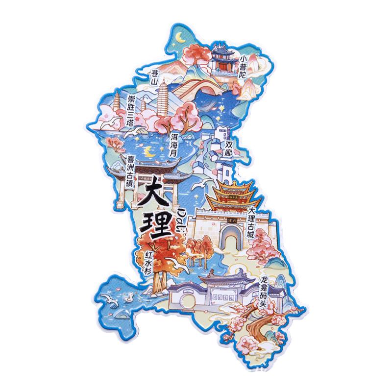 云南大理丽江古城西双版纳玉龙雪山金属冰箱贴磁贴旅游文创纪念品