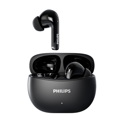 【官方正品】飞利浦蓝牙耳机旗舰