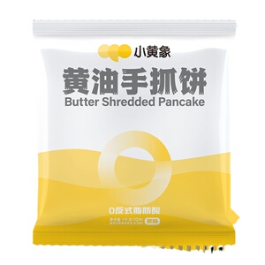 老爸评测黄油手抓饼小黄象儿童早餐面饼儿童手抓饼果蔬卷安佳黄油