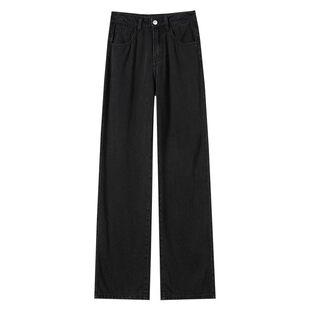 天丝牛仔裤女2026年新款春夏显瘦高腰莱赛尔垂感直筒黑色阔腿裤子