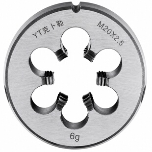 圆板牙标准牙细牙公制手动螺纹套丝板牙非标合金钢M1-M200