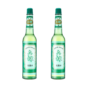 六神花露水香水型持久7h驱蚊止痒清爽留香型玻璃瓶195ml经典原香