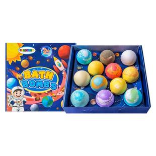 NARBERRY/奈宝莉儿童泡澡球泡泡浴缸专用宝宝沐浴洗澡精油浴盐球