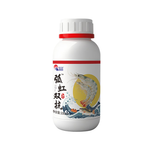 光合细菌菌种调水质ph值氨氮稳定水色光合细菌培养基母液水产养殖