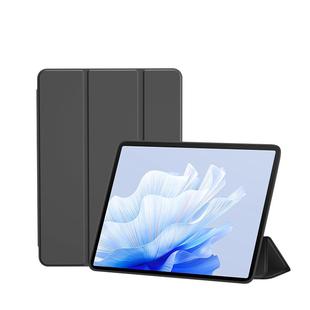 适用华为MatePadAir12保护套11.5英寸磁吸2025新款Air2电脑MatePad平板mateair壳Pad/mate防摔iPad全包Padair