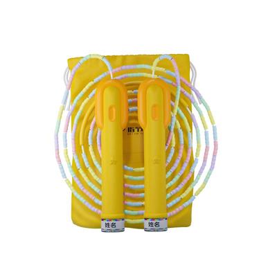 指节儿童竹节跳绳小学幼儿园专用绳大班一年级孩子初学入门跳神