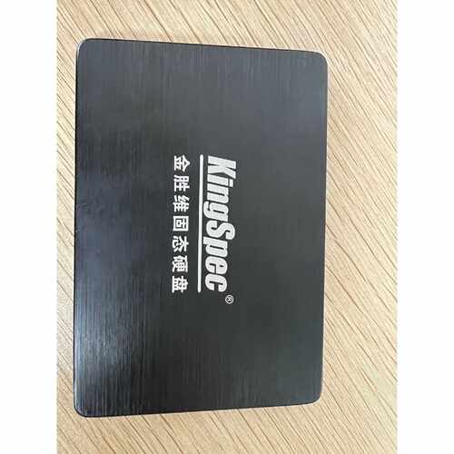 金胜维固态128G，包好，换下。包邮。