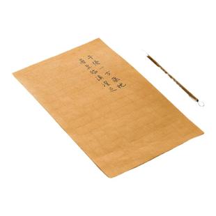 问心堂蜡染小楷纸书法带格子作品纸蜡染宣纸练习纸毛笔书法纸初学抄经小楷法纸毛笔字练习专用熟宣纸