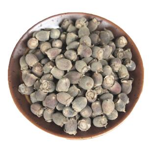 野生山稔子干果500g桃金娘熟山捻子中药材多尼果岗捻子泡酒料食用