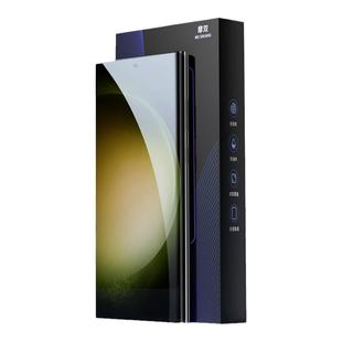 摩双适用三星Galaxy S23ultra手机膜防摔S23Ultra菲林膜s25ultra钢化膜S23ultra光固膜贴23u水凝膜s24u保护膜