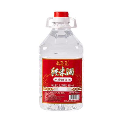 广东纯米酒35度顺德风味醉鹅白酒