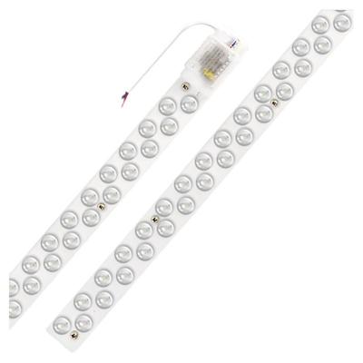 led磁吸高亮飞利浦吸顶灯灯芯