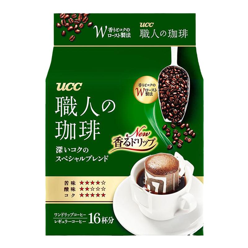 UCC悠诗诗滴滤式职人咖啡粉深厚浓郁16p/袋日本进口挂耳式咖啡