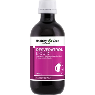 Healthy Care澳洲白藜芦醇口服液精华抗糖饮美白内调【临期特惠】