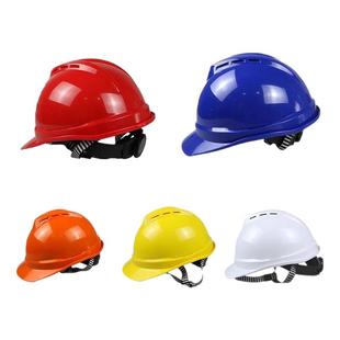 安丹达安全帽国标加厚工地施工建筑工程工作帽定制logo印字头盔男