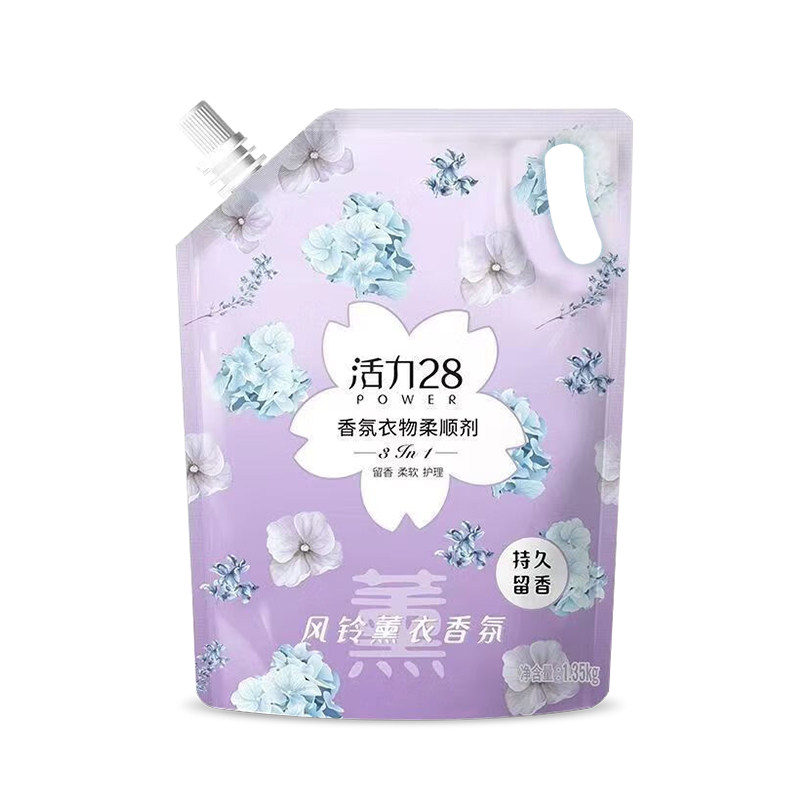 活力28山茶花衣物柔顺剂1.35kg防静电衣物护理持久留香正品旗舰店