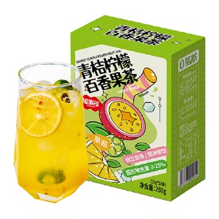 包邮福事多青桔柠檬百香果茶280g低脂韩式冲饮水果茶饮料果酱果汁