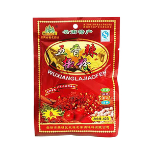 云南辣椒粉红源老家烙锅辣椒粉