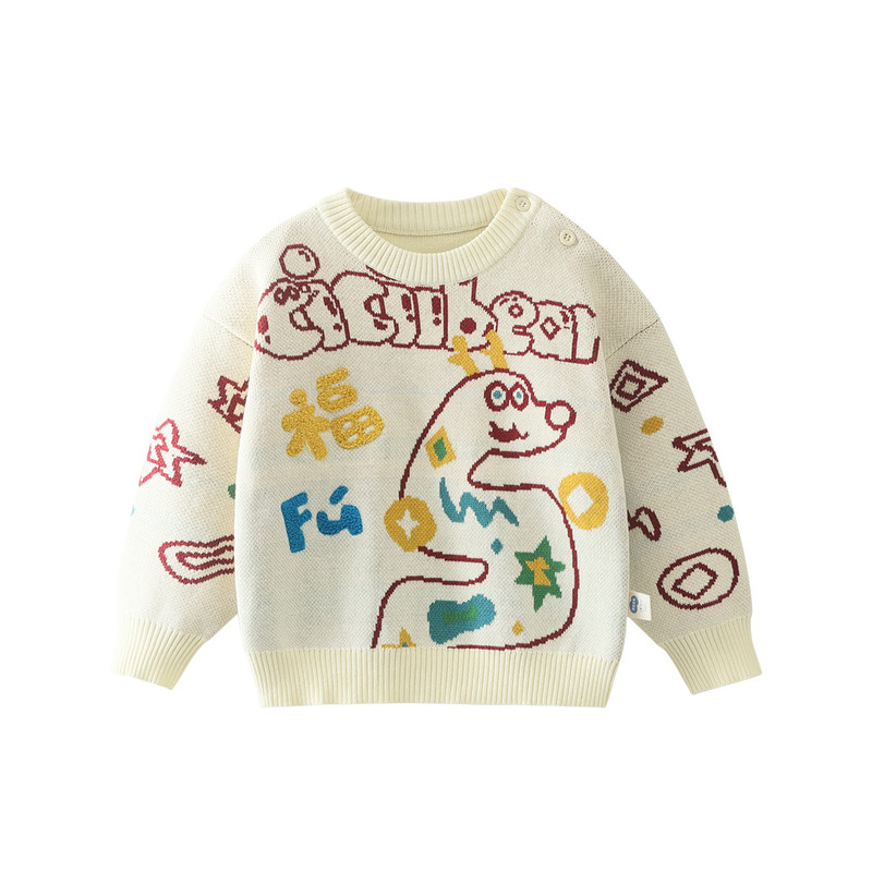 齐齐熊宝宝红色拜年服冬季毛衣