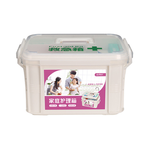 爱备护双层家用塑料药箱