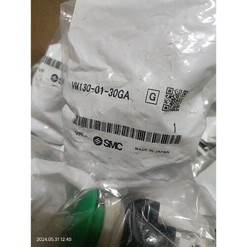 询价下单全新原装正品smc按钮vm130-01-30ga,实物图，标
