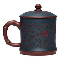 紫砂杯百福蓋杯家用540ml大容量