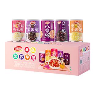 达利园八宝粥多口味280g*10罐 整箱礼盒装方便即食早餐夜宵速食粥
