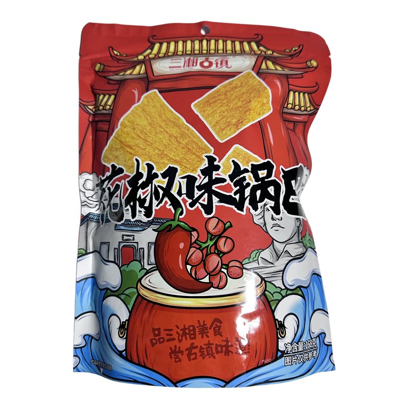三湘古镇花椒锅巴麻辣味追剧小零食网红解馋小吃膨化食品袋装