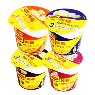 雀巢美极土豆泥速食冲泡桶装早餐食品即食方便速溶宵夜办公室代餐