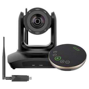 生华视通4K超清视频会议摄像头HDMI/USB/无线摄像机八爪鱼全向麦克风套装网课考研腾讯会议钉钉淘宝抖音直播