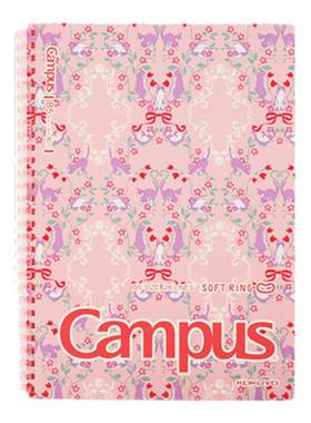 KOKUYO国誉Campus加藤木笔记本