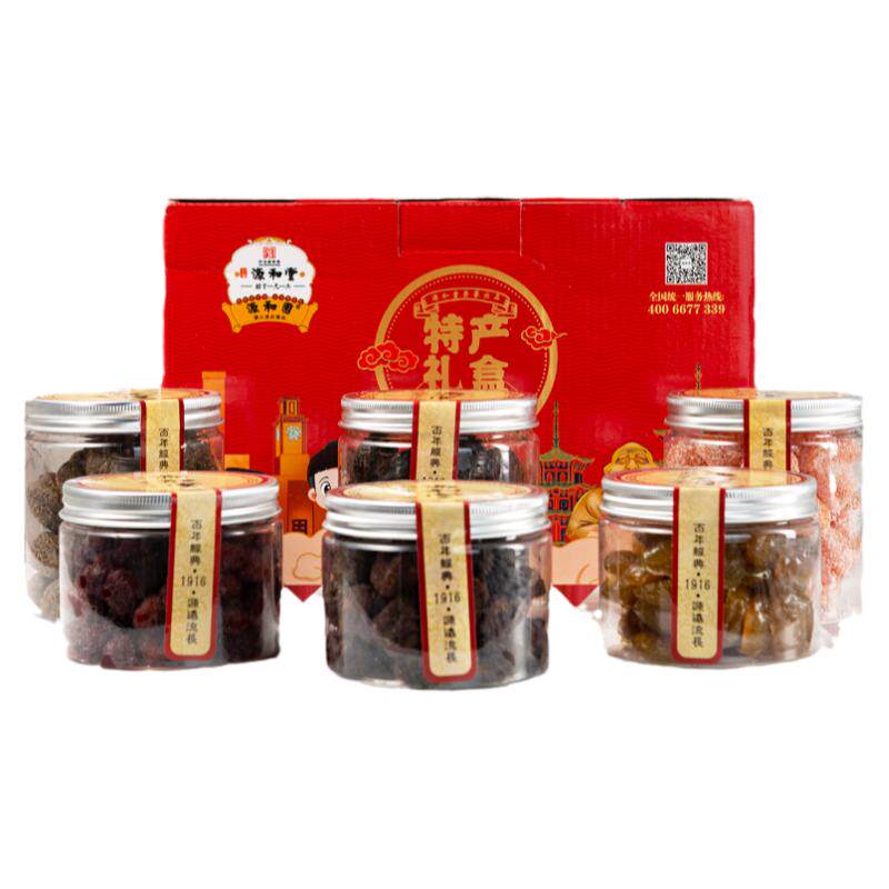 源和堂蜜饯老字号6罐装礼盒