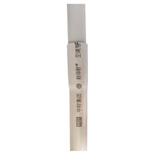 中财pvc硬管排水管给水管25 32中央空调冷凝水管弯头直接三通配件